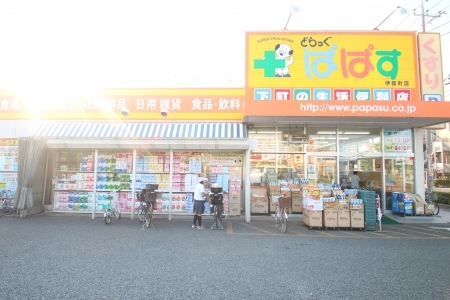 ファミユAの周辺写真