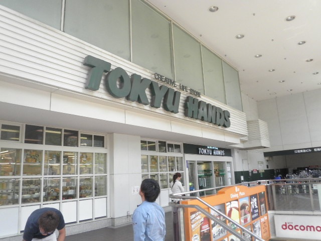 地下鉄御堂筋線 江坂駅 徒歩7分 8階建 築7年の周辺写真