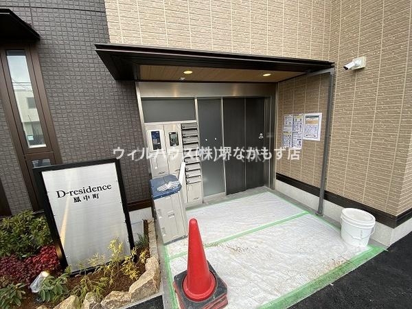 駐車場　駐車場！