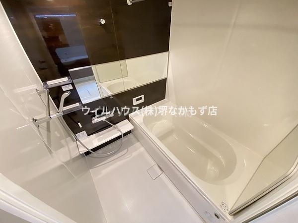 バス・シャワールーム　お風呂！