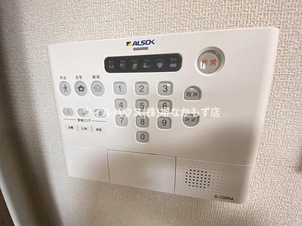 その他設備　浴室乾燥機！