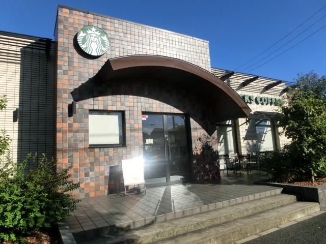 飲食店　スターバックスコーヒー（飲食店）まで1135m