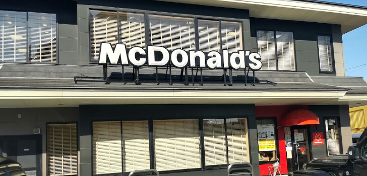飲食店　マクドナルド 笹目通り和光店（飲食店）まで1244m