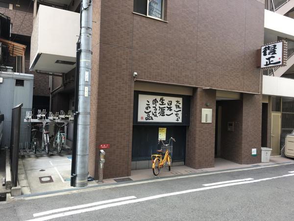 カーサセレーネの外観写真