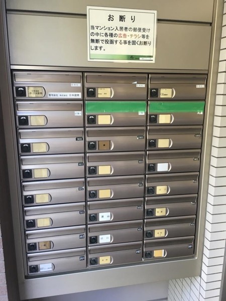 カーサセレーネの外観写真