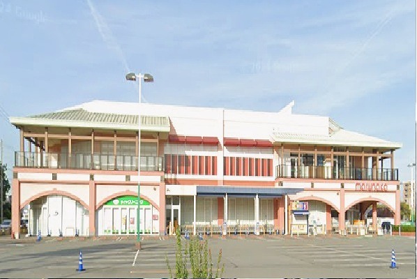 スーパー　マルナカ広畑店（スーパー）まで1200m