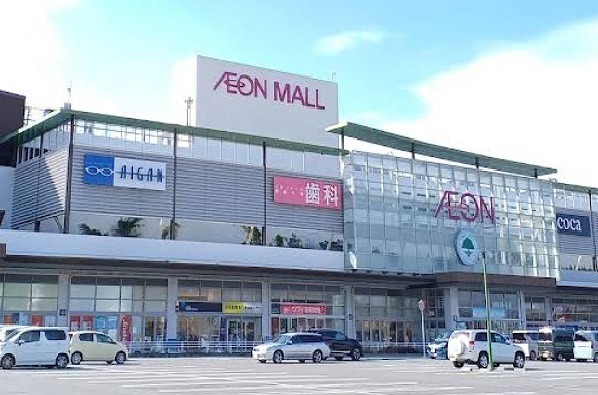 ショッピングセンター　イオンモール姫路大津店（ショッピングセンター）まで1500m