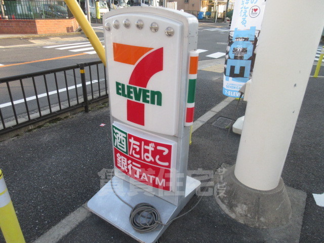 コンビニ　セブンイレブン　JR茨木駅西店（コンビニ）まで315m