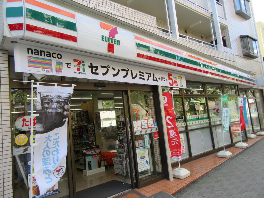 コンビニ　セブンイレブン世田谷桜新町1丁目店（コンビニ）まで147m