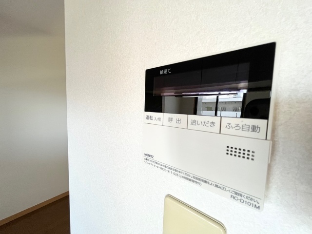 その他設備　追い焚き