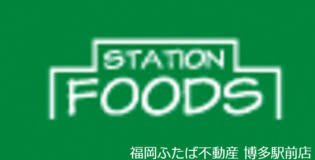 エレガンテブリッサ姪浜駅南の周辺写真