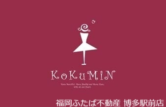 エレガンテブリッサ姪浜駅南の周辺写真