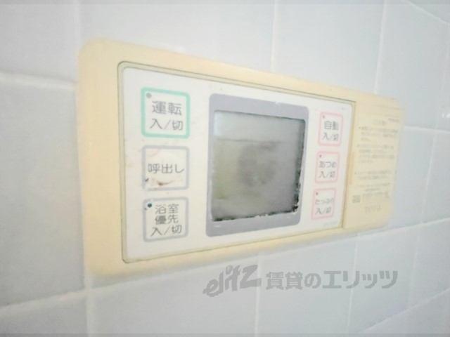 その他設備　給湯器リモコン
