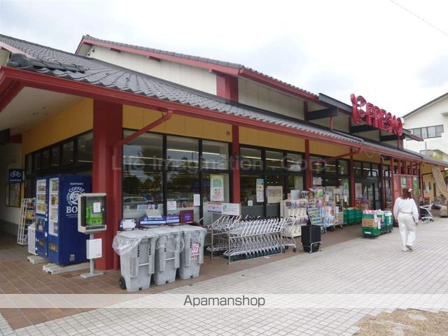 スーパー　フレスコ仰木の里店（スーパー）まで849m