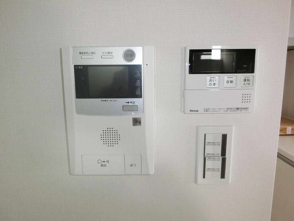 THE GRAND WASHU 横川のその他写真