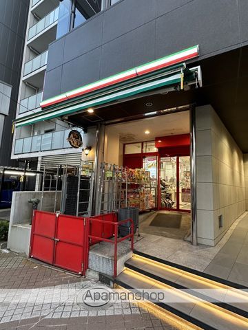 スーパー　まいばすけっと（スーパー）まで228m