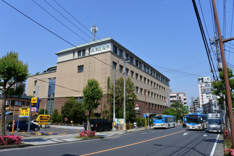 役所　川崎市高津区役所（役所）まで431m
