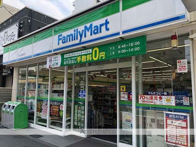 コンビニ　ファミリーマート（コンビニ）まで376m
