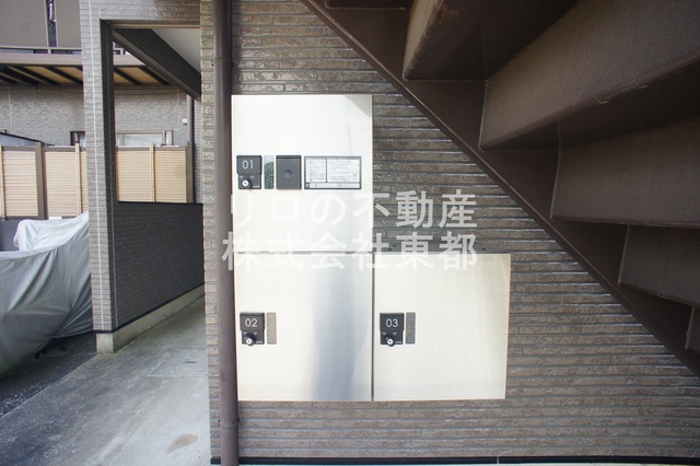 ソフィア向ヶ丘の外観写真