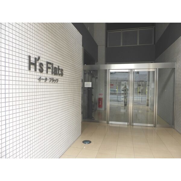 H s flatsのその他写真