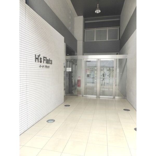H s flatsのその他写真