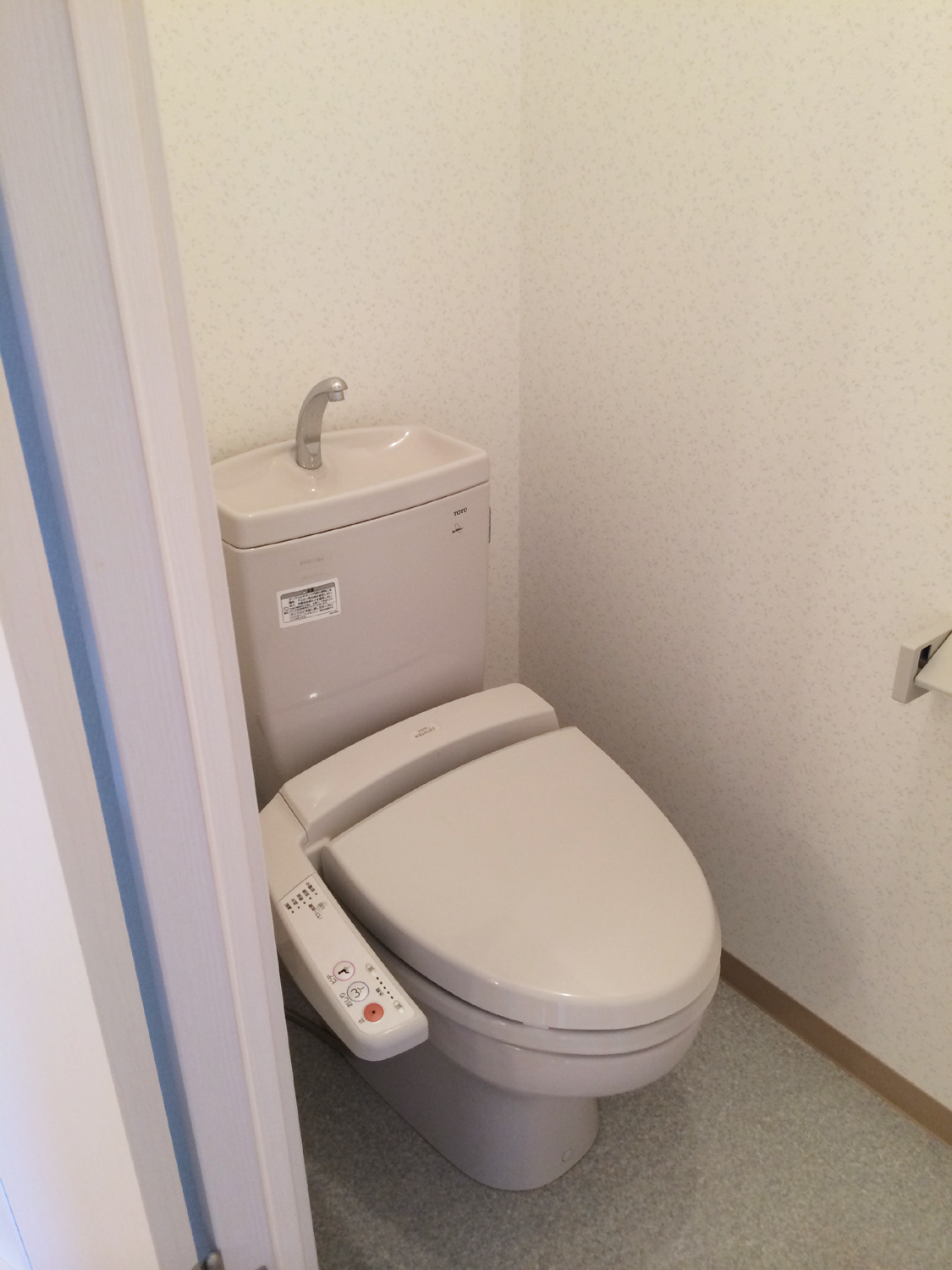 Ruma.橘通のトイレ写真
