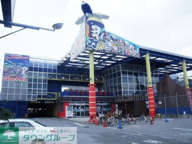 その他　ＪＪクラブ（その他）まで400m