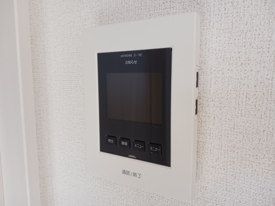 セキュリティ　TVインターホンは必須設備ですよね！