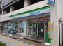 コンビニ　ファミリーマート東上野五丁目店（コンビニ）まで183m
