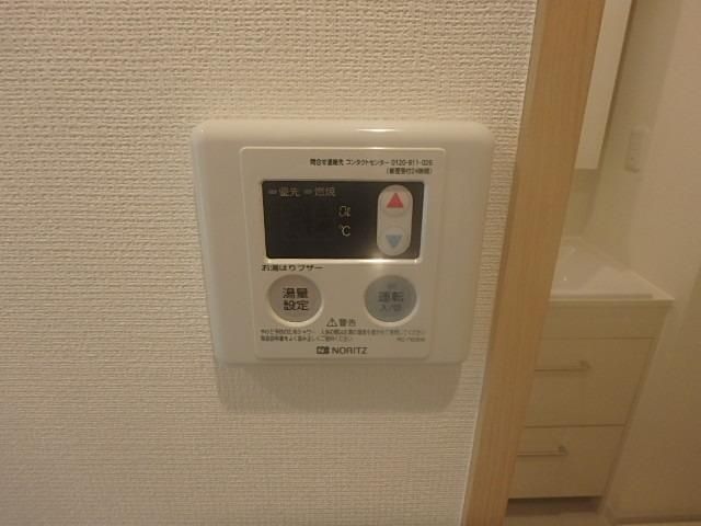 その他　給湯