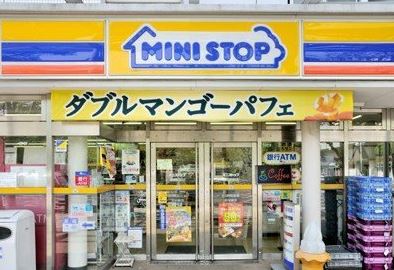 コンビニ　ミニストップ 岩本町2丁目店（コンビニ）まで78m