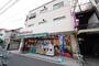 スーパー　まいばすけっと青戸1丁目店（スーパー）まで240m