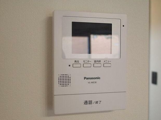 サザングラスのその他写真