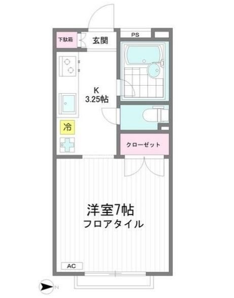 サザングラスの間取り写真