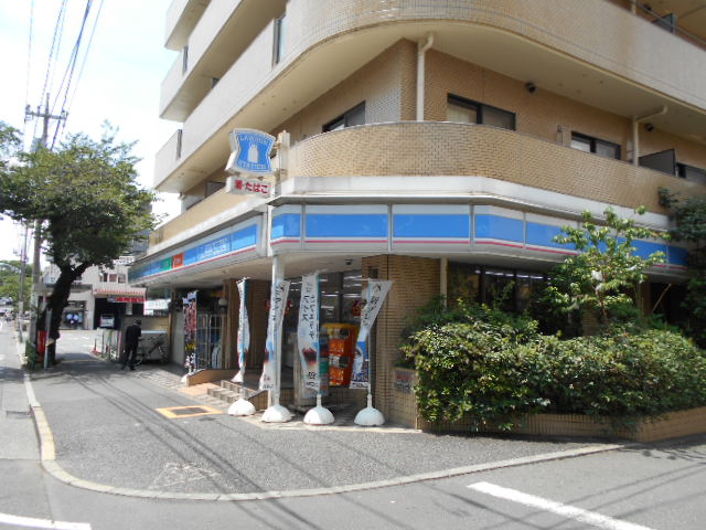 コンビニ　ローソン 江古田一丁目店（コンビニ）まで588m