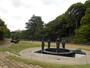 公園　哲学堂公園（公園）まで1062m