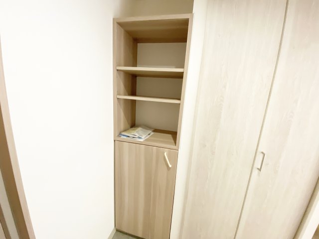収納