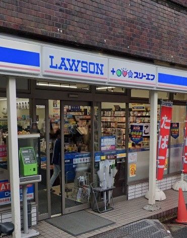 コンビニ　ローソン・スリーエフ北池袋駅前店（コンビニ）まで100m