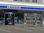 コンビニ　ローソン札幌北28条東店（コンビニ）まで197m
