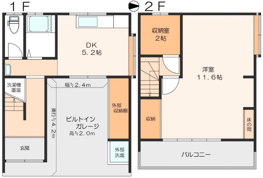 東大阪市六万寺町2-1-16 貸家の間取り写真