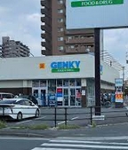 地下鉄東山線 八田駅 徒歩6分 2階建 築11年の周辺写真