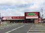 スーパー　EQVo!(エクボ) 岩塚店（スーパー）まで782m