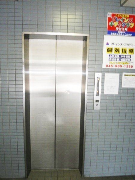 その他共有部分　☆エレベーター☆