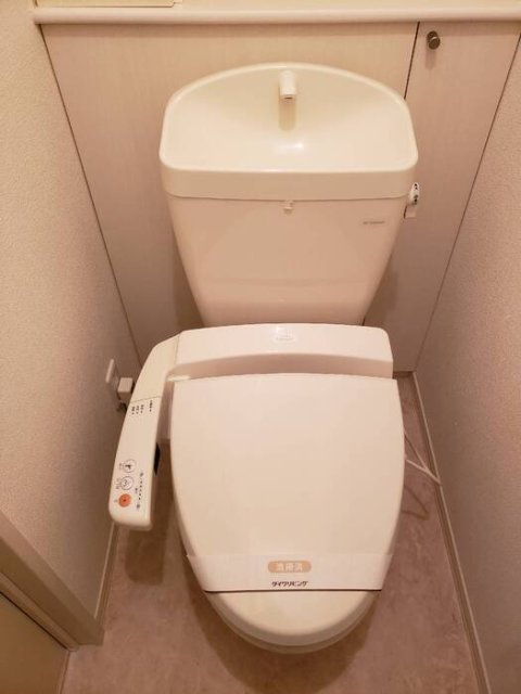 アミティハイツ A棟のトイレ写真