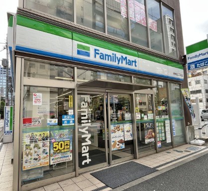 コンビニ　ファミリーマート西神田二丁目店（コンビニ）まで286m