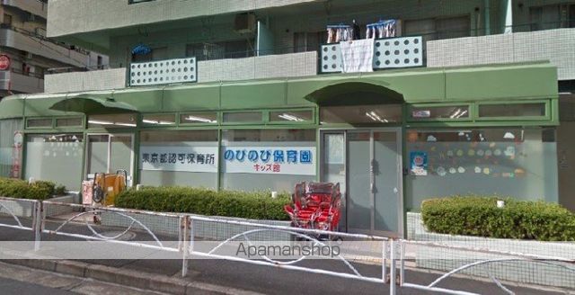 幼稚園・保育園　のびのび保育園（幼稚園・保育園）まで253m
