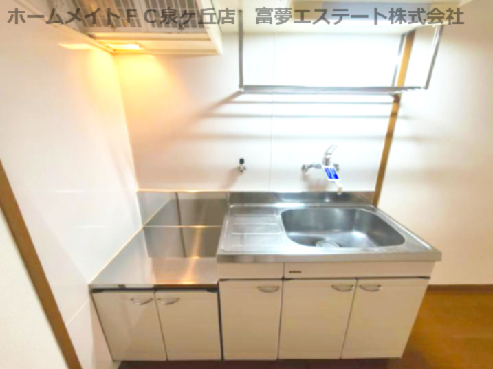 カンターレ鶯谷II番館のキッチン写真