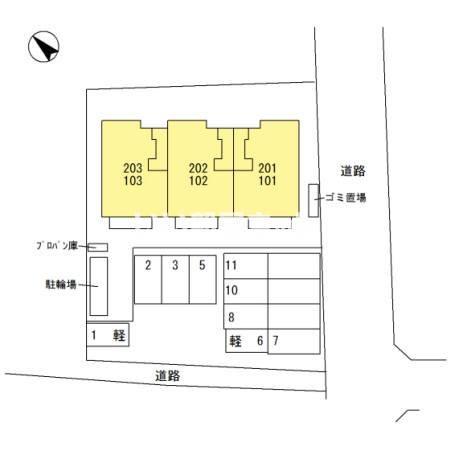 コンフォールのその他写真