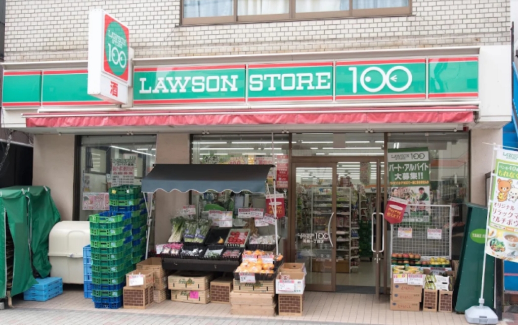スーパー　ローソンストア100 LS高輪一丁目店（スーパー）まで148m