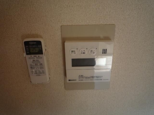 その他設備　★別部屋参照★